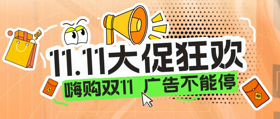 小红书广告投放 小红书广告投放