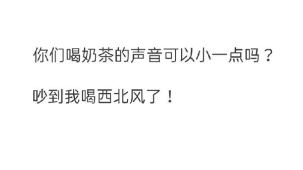 病毒营销