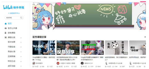 20190510