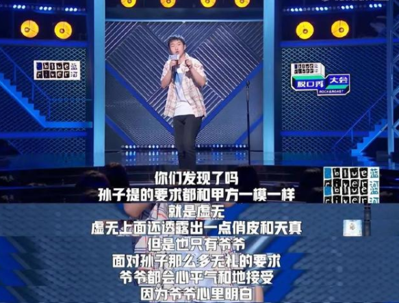 广告文案